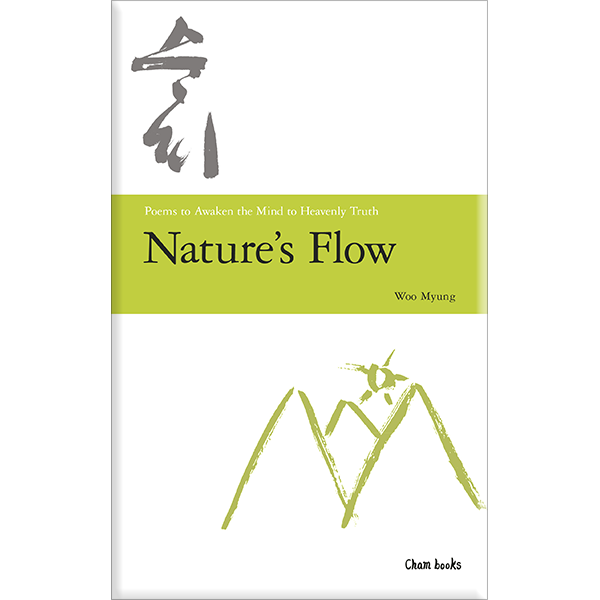 Nature's-flow