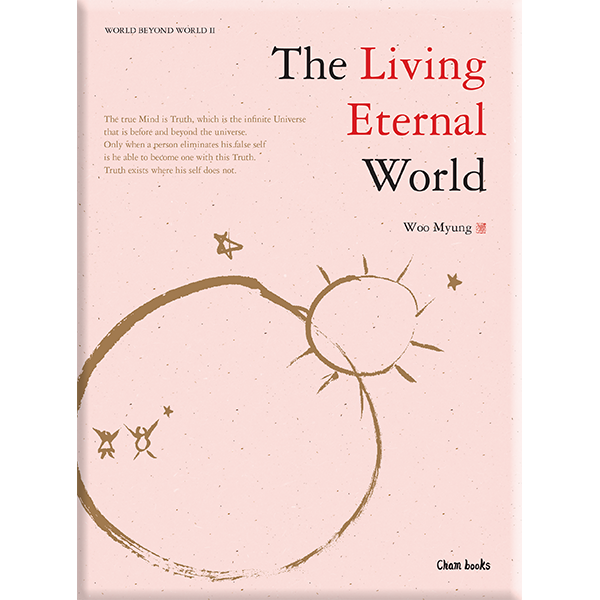 Living-Eternal-World