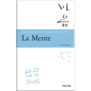 La Mente (Hardcover) - Wisdom's Books | Wisdom's Books